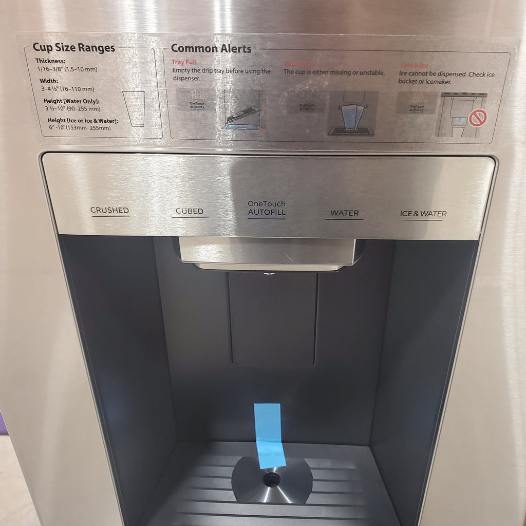 Pictures of Midea Energy Star 29 cu. ft. OneTouch AutoFill™ French Door Refrigerator in Stainless Steel MRF29D9BST - Open Box - Neu Appliance Outlet - Discount Appliance Outlet in Austin, Tx