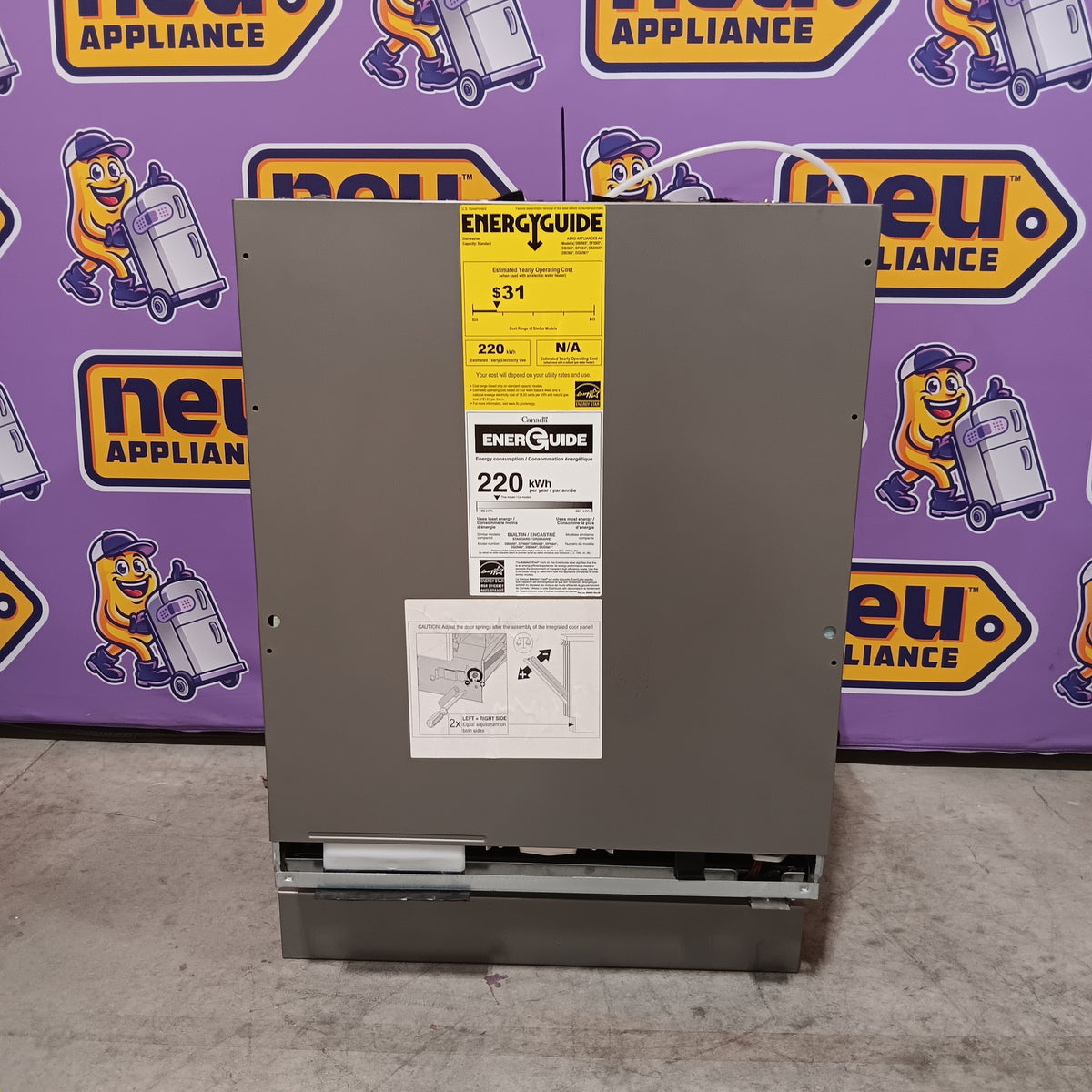 ASKO 50-Series, Fully Integrated - Panel Ready XXL Dishwasher DFI565XXL - Scratch & Dent (Major)