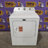MayTag 7.0 cu. ft. Top Load Electric Wrinkle Prevent Dryer 22442612 - MED4500MW - Open Box