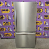 Hisense 33" Wide Counter Depth ENERGY STAR 17.2-cu ft Bottom-Freezer Refrigerator with Ice Maker in Fingerprint Resistant Stainless Steel HRB171N6BSE - Scratch & Dent (Moderate)