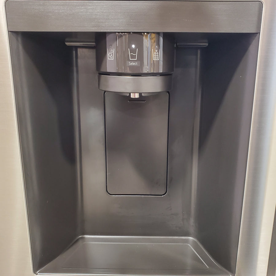LG 27 cu. ft. Standard-Depth, Side-by-side Refrigerator, with Ice and Water and Bar Handle Design 22137391 - LS27T3230S - Scratch & Dent (Moderate)