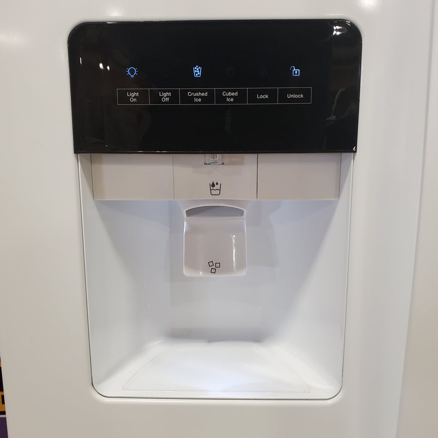 Whirlpool 24.6-cu ft Standard-Depth Side-by-Side Refrigerator with Ice Maker, Water and Ice Dispenser in White WRS315SDHW - Scratch & Dent (Minor)