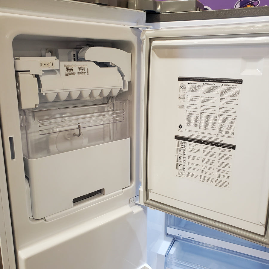 LG 28 cu. ft. 3 Door French Door, Ice and Water with Single Ice Maker in Printproof Stainless Steel LRFS28XBS - Scratch & Dent (Moderate)