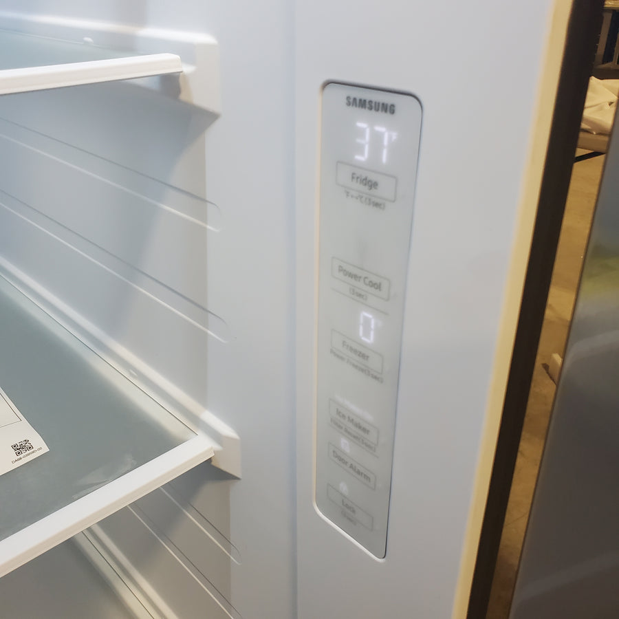Samsung 27.4-cu ft Side-by-Side Refrigerator with Ice Maker in Fingerprint Resistant Stainless Steel RS27T5200SR - Scratch & Dent (Minor)