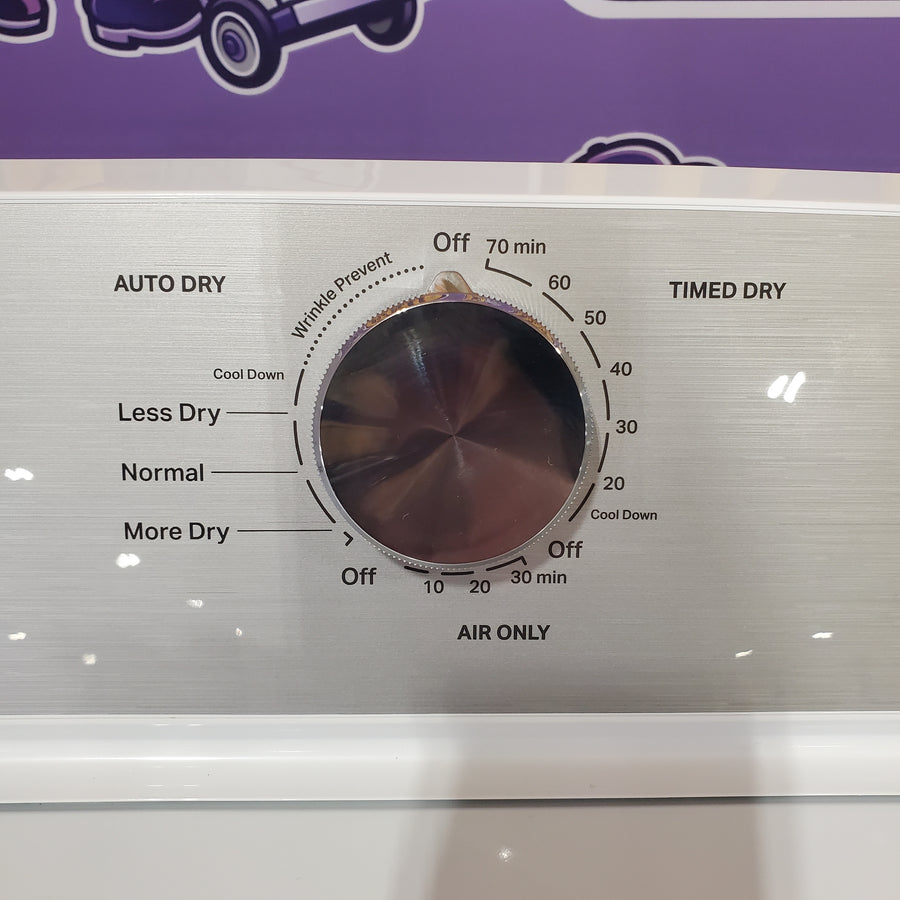 Maytag 4.2 Cu. Ft. Capacity Top Load Washer in White MTW4205SW - Scratch & Dent (Minor) and MayTag 7.0 cu. ft. Top Load Electric Wrinkle Prevent Dryer 16266 - MED4500MW - Scratch & Dent (Minor)