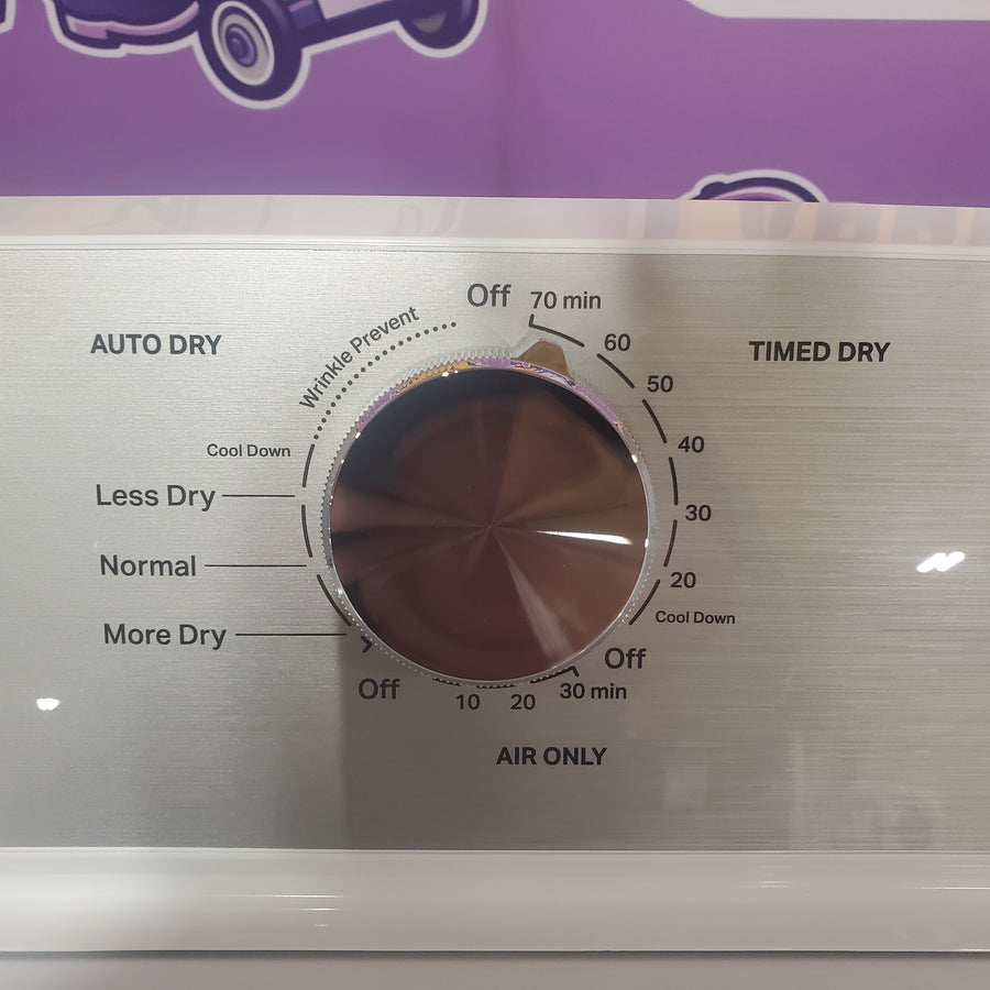 Maytag 4.7 cu. ft. Top Load Washer with Agitator, Pet Pro Option and Extra Power in White MTW5605RW - Open Box and Maytag 7.0 cu. ft. Capacity Top Load Electric Wrinkle Prevent Dryer MED4500MW - Scratch & Dent (Minor)