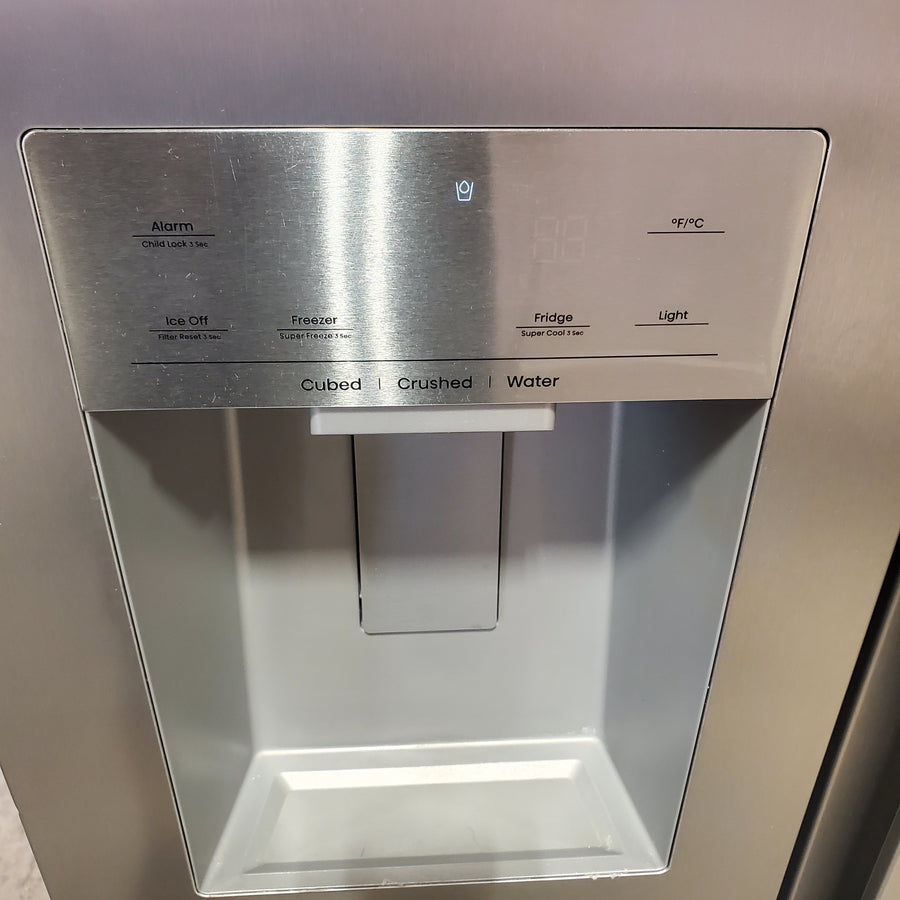 Hisense 29.1 cu. ft. Standard Depth Side by Side Refrigerator Stainless Steel HRS290P5FSE - Scratch & Dent (Moderate)