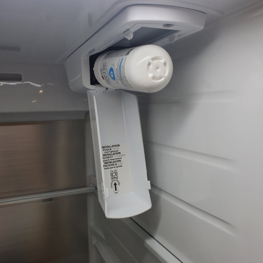 LG 27 cu. ft. Smart Side-by-Side Refrigerator with Smooth Touch Ice & Water Dispenser LL27T3530S - Scratch & Dent (Minor)
