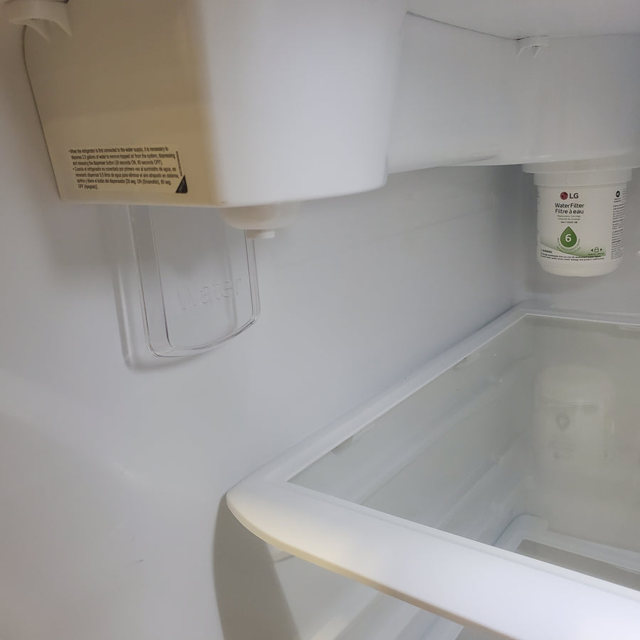 LG 33" Wide 24 cu ft Top Freezer Refrigerator with Internal Water Dispenser and LED Lighting LRTLS2403S - Scratch & Dent (Minor)