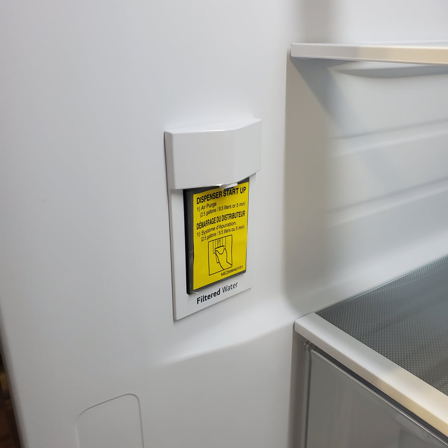 LG 27 cu. ft. Smart Counter-Depth MAX™ French Door Refrigerator with Linear Cooling™ and Internal Water Dispenser LRFLC2706S - Scratch & Dent (Minor)