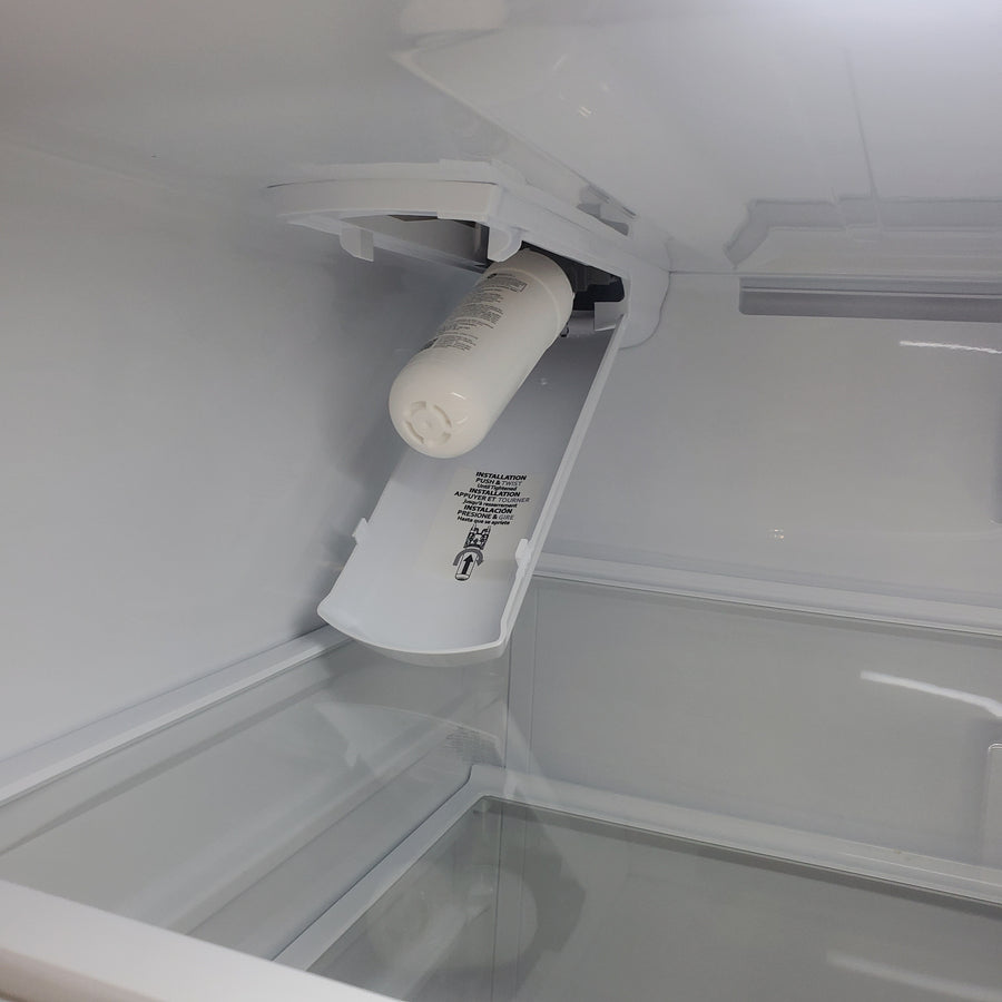 LG 28 cu. ft. 3 Door French Door, Ice and Water with Single Ice Maker in Printproof Stainless Steel LRFS28XBS - Scratch & Dent (Moderate)