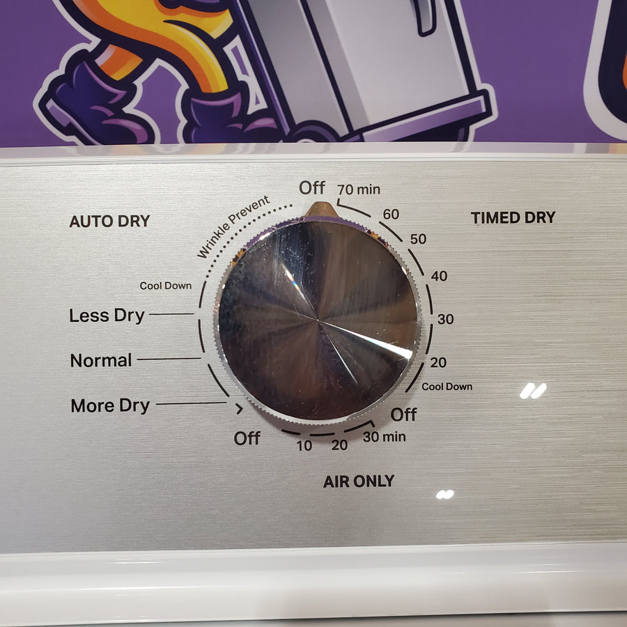 Maytag 4.5 cu. ft. Capacity Top Load Washer with Power™ Agitator and Deep Fill MVW4505MW - Open Box and Maytag 7.0 cu. ft. Capacity Top Load Electric Wrinkle Prevent Dryer MED4500MW - Scratch & Dent (Minor)