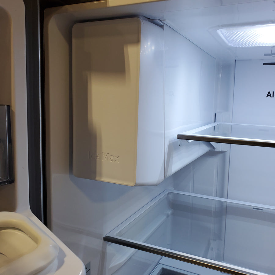 Samsung Bespoke AI Counter-Depth Sphere Ice 26-cu ft 36-in Wide French Door Refrigerator with Dual Ice Maker (Fingerprint Resistant Stainless Steel) ENERGY STAR Certified RF70F27SER - Scratch & Dent (Moderate)