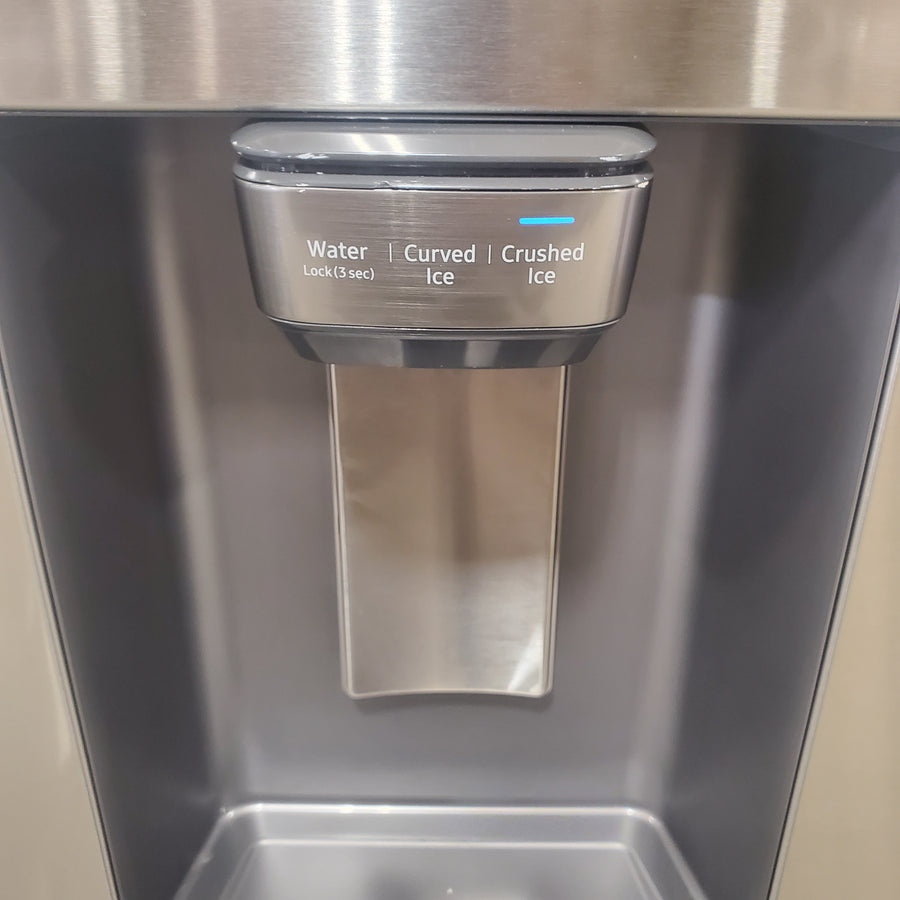Samsung Bespoke AI Counter-Depth Sphere Ice 26-cu ft 36-in Wide French Door Refrigerator with Dual Ice Maker (Fingerprint Resistant Stainless Steel) ENERGY STAR Certified RF70F27SER - Scratch & Dent (Moderate)