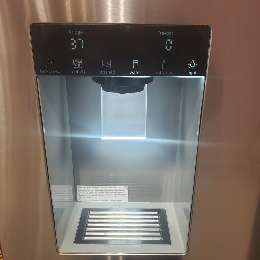 Bosch Fastest Ice Maker Standard-Depth 300 Series 26-cu ft 36-in Wide with Ice Maker ENERGY STAR Certified in Stainless Steel 22142801 - B36D31ENS - Scratch & Dent (Moderate)