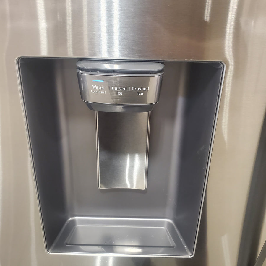 Samsung Bespoke AI Counter-Depth Sphere Ice 26-cu ft 36-in Wide French Door Refrigerator with Dual Ice Maker (Fingerprint Resistant Stainless Steel) ENERGY STAR Certified RF70F27SER - Scratch & Dent (Moderate)