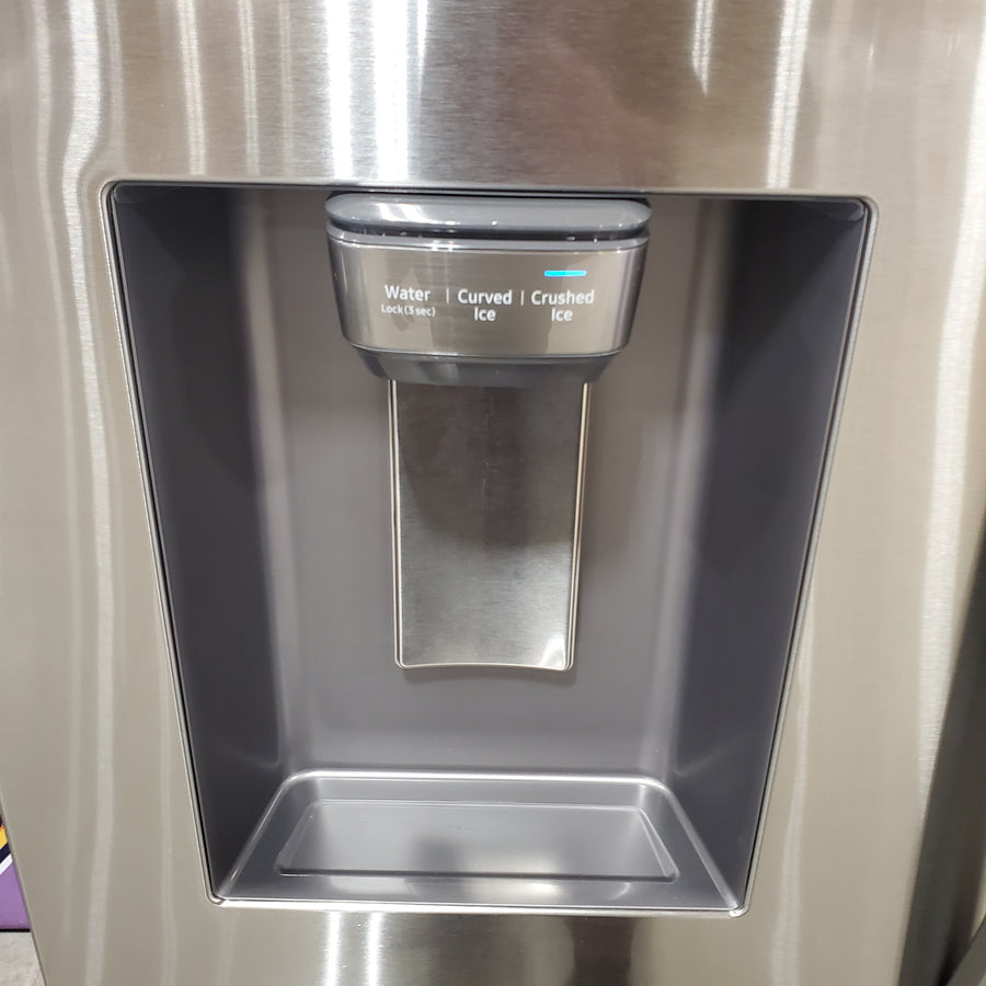 Samsung Bespoke AI Counter-Depth Sphere Ice 26-cu ft 36-in Wide French Door Refrigerator with Dual Ice Maker (Fingerprint Resistant Stainless Steel) ENERGY STAR Certified RF70F27SER - Scratch & Dent (Moderate)