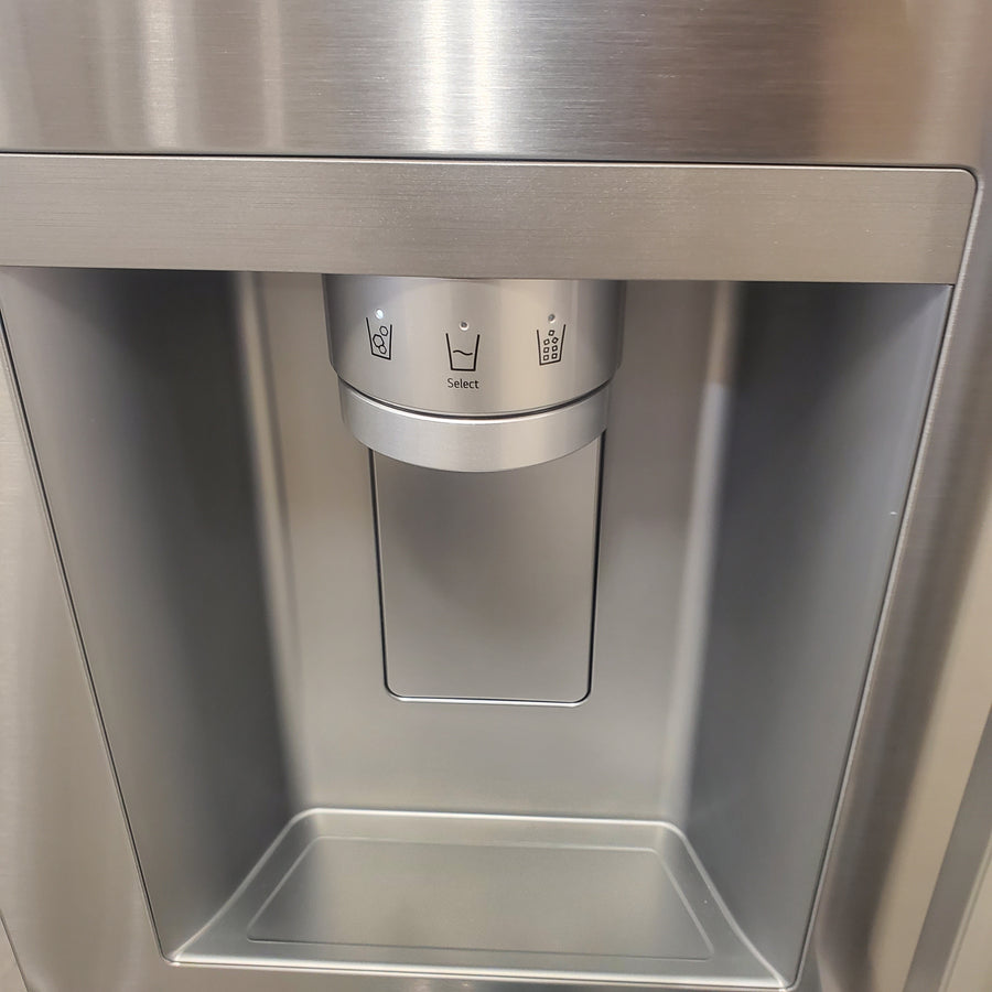 LG 27 cu. ft. Smart Side-by-Side Refrigerator with Smooth Touch Ice & Water Dispenser LL27T3530S - Scratch & Dent (Moderate)