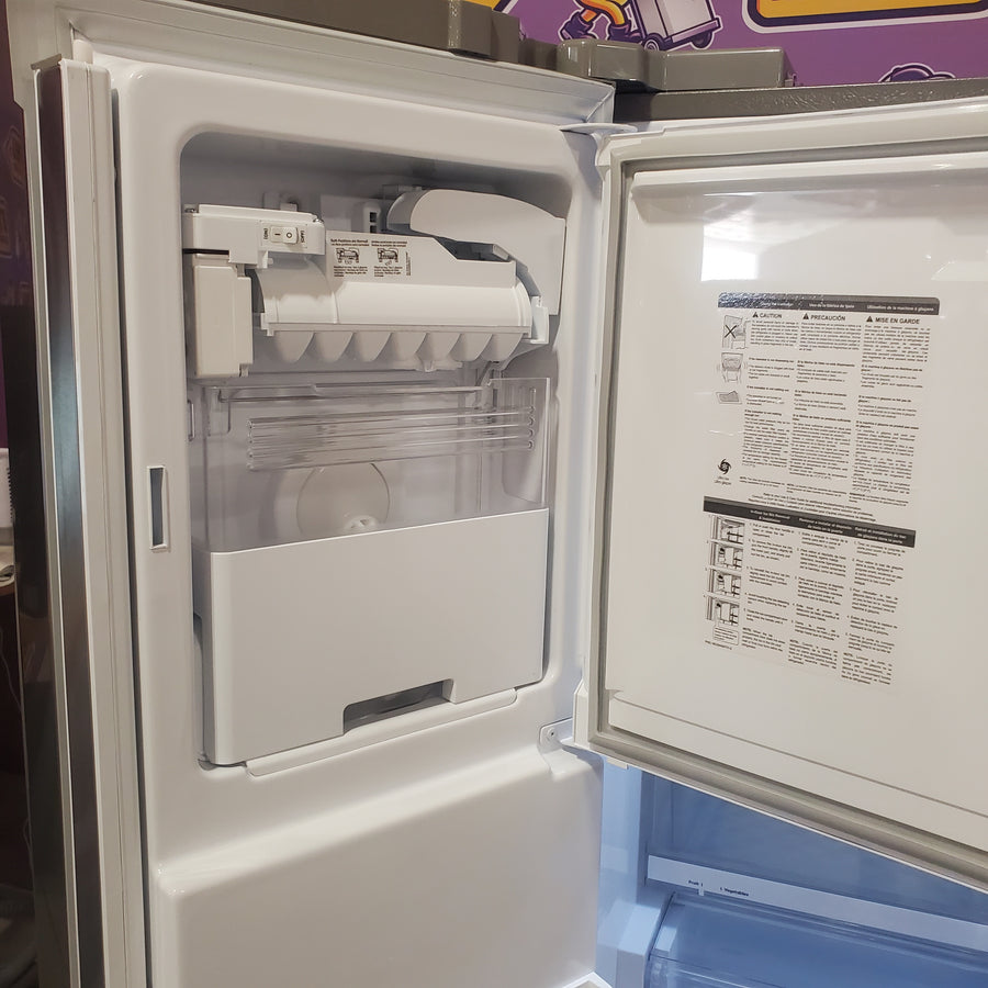 LG 28 cu. ft. 3 Door French Door, Ice and Water with Single Ice Maker in Printproof Stainless Steel LRFS28XBS - Scratch & Dent (Moderate)