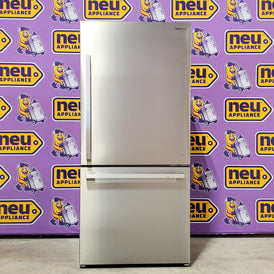 Hisense Counter Depth Bottom Freezer 17.2 Cu. Ft. Refrigerator with LED Lighting and Super Cool and Super Freeze in Fingerprint Stainless Steel 24SD053 - HRB171N6ASE - Scratch and Dent (Minor)