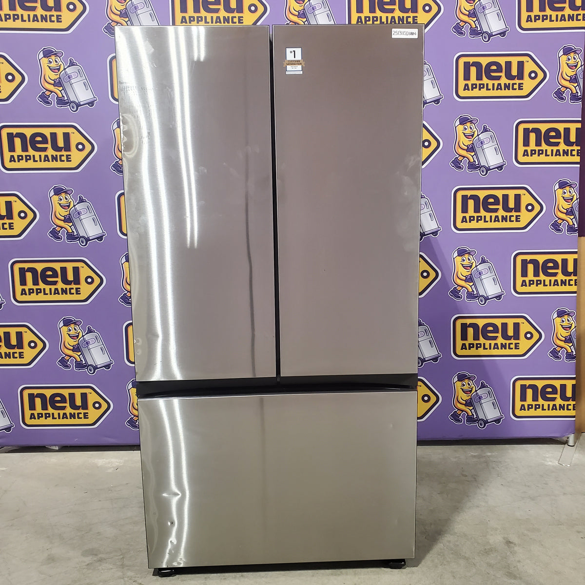 Samsung Bespoke 3-Door French Door Refrigerator (30 cu. ft.) with Beverage Center™ in Stainless Steel with Auto Fill Water Pitcher 251311SD1004 - RF30BB6600QL - Scratch & Dent (Major)