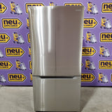 Vissani 18.7 cu. ft. Bottom Freezer Refrigerator in Stainless Steel 25137SD707 - MDBF18SS - Scratch & Dent (Moderate)