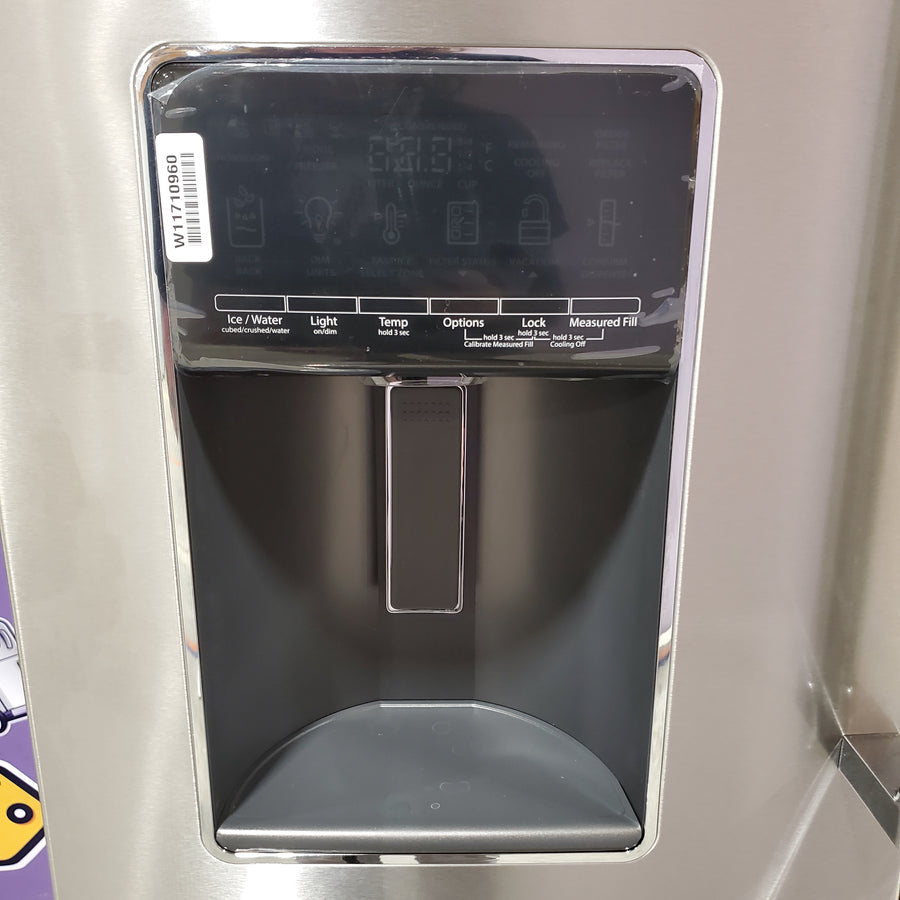 KitchenAid PrintShield Stainless 26.2 Cu. Ft. Multi-Door French Door Refrigerator with Platinum Interior and FreshChill™ Full-Width Refrigerated Drawer 22131SD105 - KRMF536RPS - Open Box