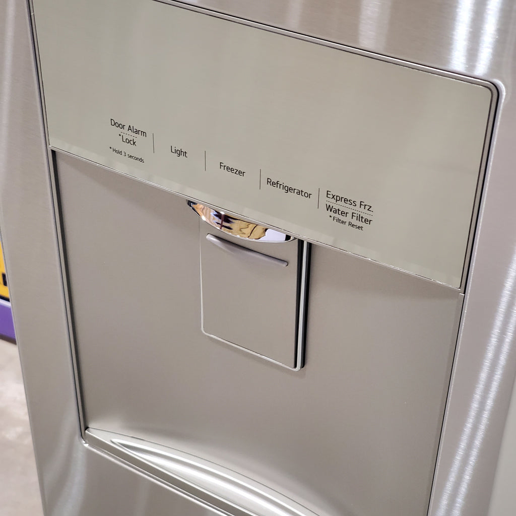 LG 22 cu. ft. 30" Wide French Door Refrigerator with Water Dispenser in Stainless Steel LFDS22520S - Scratch & Dent (Minor)