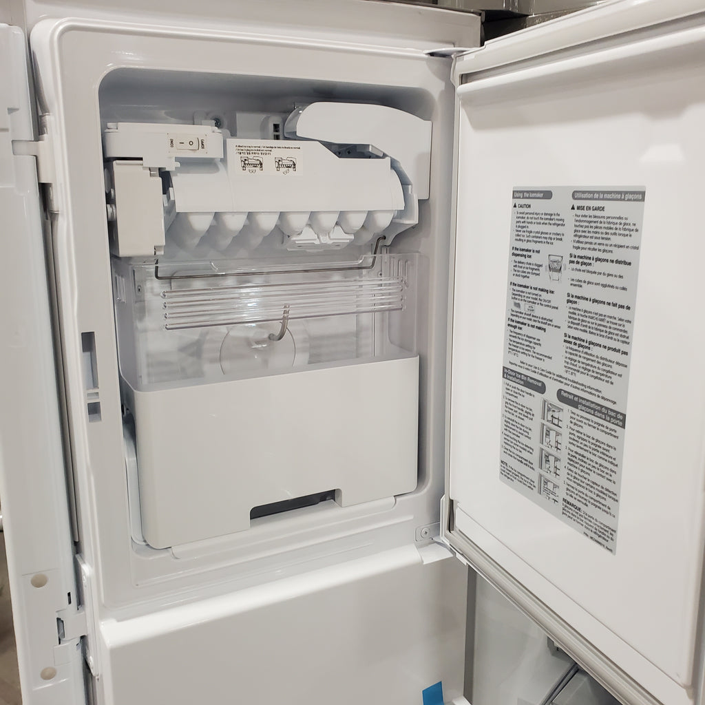 Pictures of LG 27.8-cu ft 4-Door French Door Refrigerator with Dual Ice Maker in Fingerprint Resistant Steel 5SD197 - LRMXS2806S - Scratch & Dent (Major) - Neu Appliance Outlet - Discount Appliance Outlet in Austin, Tx
