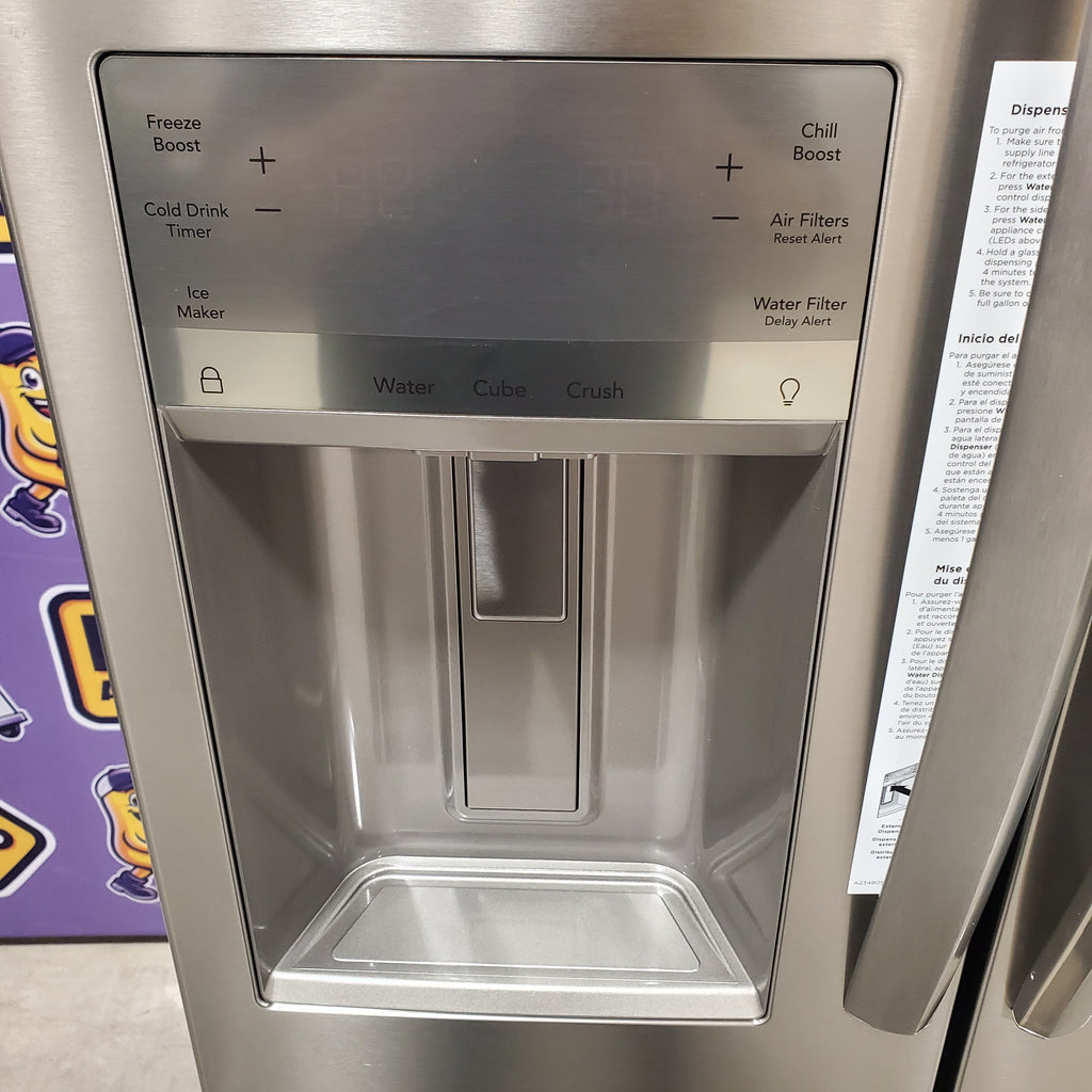 Frigidaire Gallery 22 Cu. Ft. 4-Door Counter-depth French Door Refrigerator with Ice Maker (Fingerprint Resistant Stainless Steel) ENERGY STAR 3SD1018 - GRMC2273CF - Scratch and Dent (Moderate)