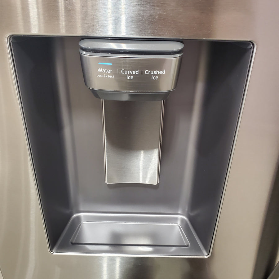 Samsung Bespoke AI Counter-Depth Sphere Ice 26-cu ft 36-in Wide French Door Refrigerator with Dual Ice Maker ( Fingerprint Resistant Stainless Steel ) ENERGY STAR Certified RF70F27SER - Scratch & Dent (Minor)
