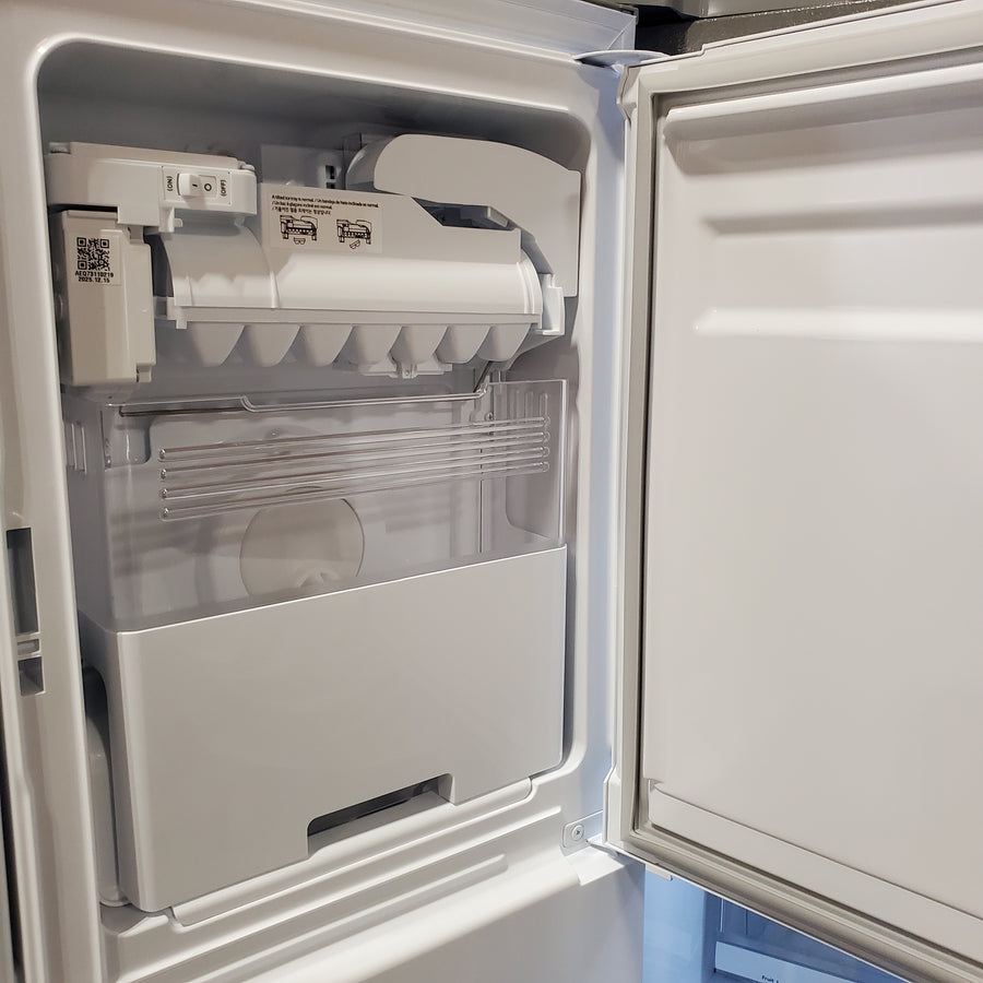 LG 27.8-cu ft 4-Door French Door Refrigerator with Dual Ice Maker in Fingerprint Resistant Steel LRMXS2806S - Scratch & Dent (Moderate)
