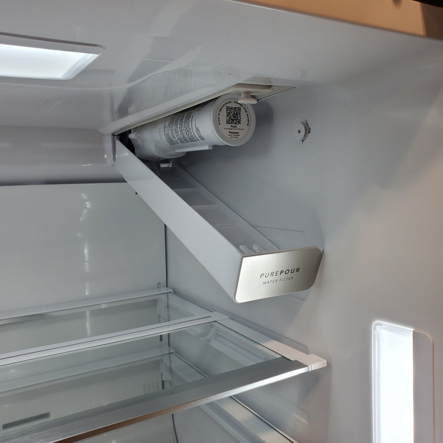 Frigidaire Gallery 22 Cu. Ft. 4-Door Counter-depth French Door Refrigerator with Ice Maker (Fingerprint Resistant Stainless Steel) ENERGY STAR GRMC2273CF - Scratch & Dent (Moderate)