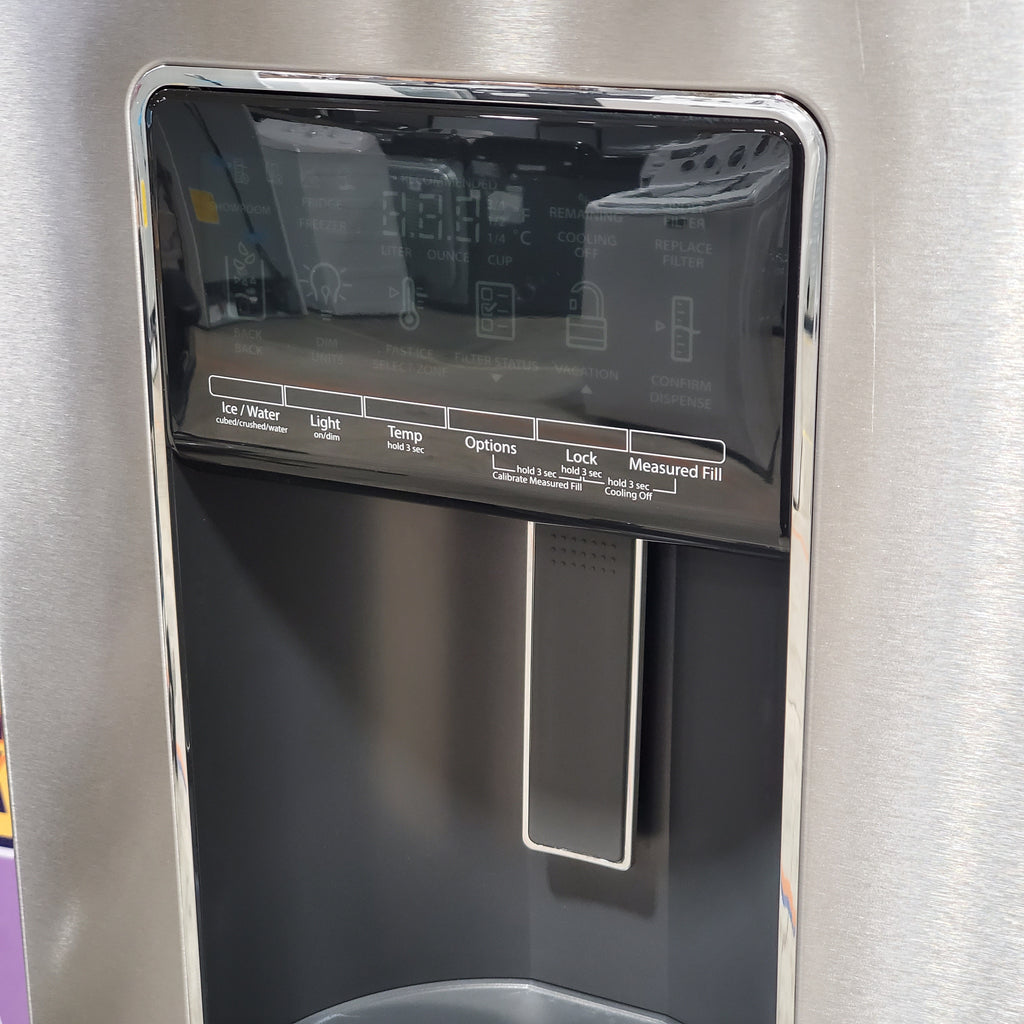 Pictures of KitchenAid PrintShield Stainless 26.2 Cu. Ft. Multi-Door French Door Refrigerator with Platinum Interior and FreshChill™ Full-Width Refrigerated Drawer 3SD859 - KRMF536RPS - Scratch & Dent (Minor) - Neu Appliance Outlet - Discount Appliance Outlet in Austin, Tx