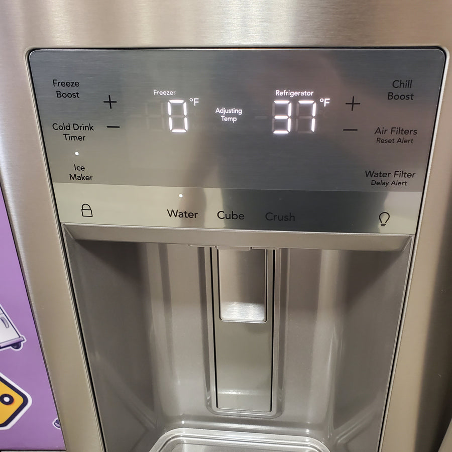 Frigidaire Gallery 22 Cu. Ft. 4-Door Counter-depth French Door Refrigerator with Ice Maker (Fingerprint Resistant Stainless Steel) ENERGY STAR GRMC2273CF - Scratch & Dent (Minor)