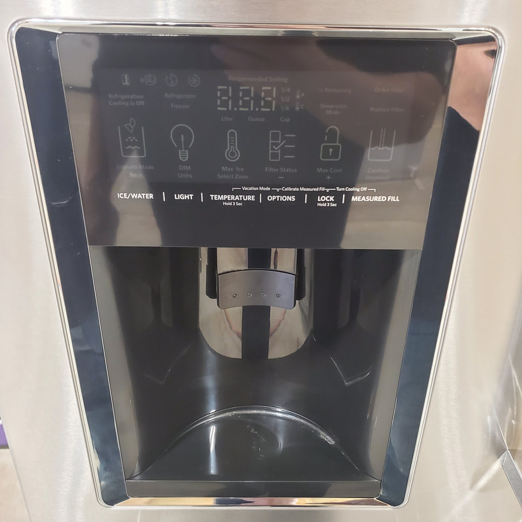 Stainless Steel KitchenAid 25.8 cu. ft. 5 Door Refrigerator with External Ice and Water Dispenser - Open Box