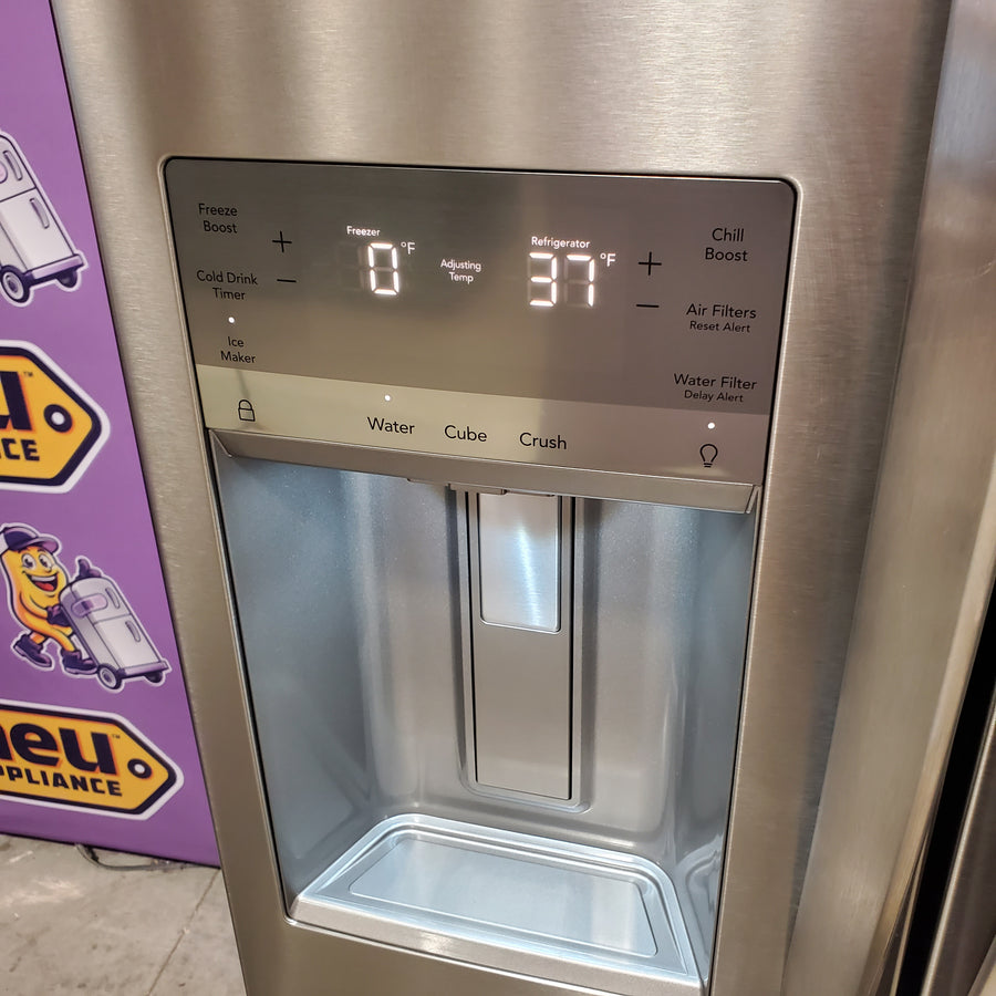 Frigidaire Gallery 22 Cu. Ft. 4-Door Counter-depth French Door Refrigerator with Ice Maker (Fingerprint Resistant Stainless Steel) ENERGY STAR GRMC2273CF - Scratch & Dent (Moderate)