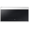 Pictures of Samsung Bespoke 2.1-cu ft Over-the-Range Microwave with Sensor Cooking in White Glass 25132SD315 - ME21DB650012 - Open Box - Neu Appliance Outlet - Discount Appliance Outlet in Austin, Tx