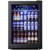 SIMZLIFE 17.4-in 100-Can Black Built-in/Freestanding Beverage Refrigerator Wine Cooler with Insulation Glazed Door SA112 - BR001-95BL - Scratch & Dent (Minor)