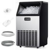 Pictures of SIMZLIFE 17.5 in. 100 lb./24H Freestanding/Undercounter Commercial Ice Maker in Stainless Steel, Full Size Cubes, NSF Certified 25135SD663 - IM-02 - New in Box - Neu Appliance Outlet - Discount Appliance Outlet in Austin, Tx
