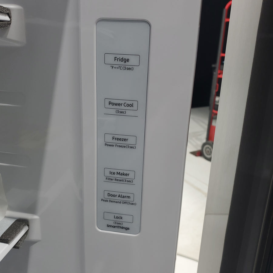 Fingerprint-Resistant Stainless Steel Samsung 27.4 cu. ft. Side by Side Refrigerator with External Water and Ice Dispenser - Scratch & Dent - Major