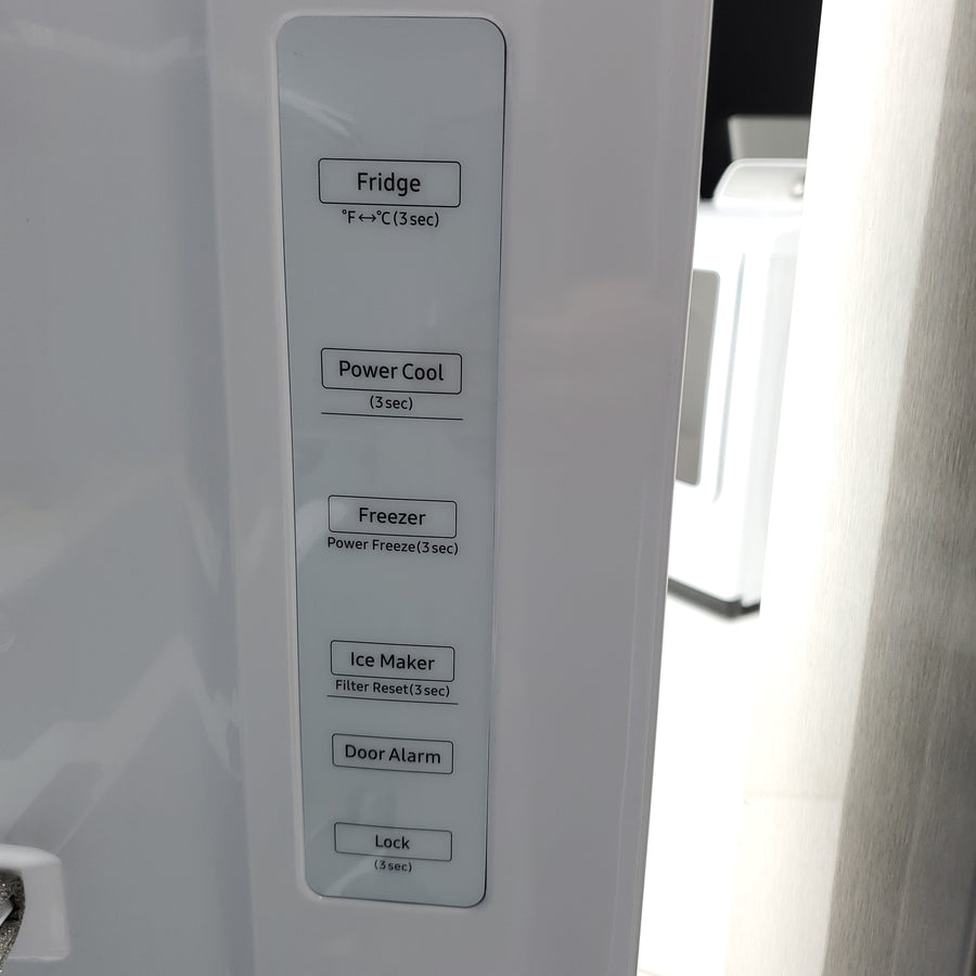 Fingerprint-Resistant Stainless Steel Samsung 27.4 cu. ft. Side by Side Refrigerator with External Water and Ice Dispenser - Scratch & Dent - Major
