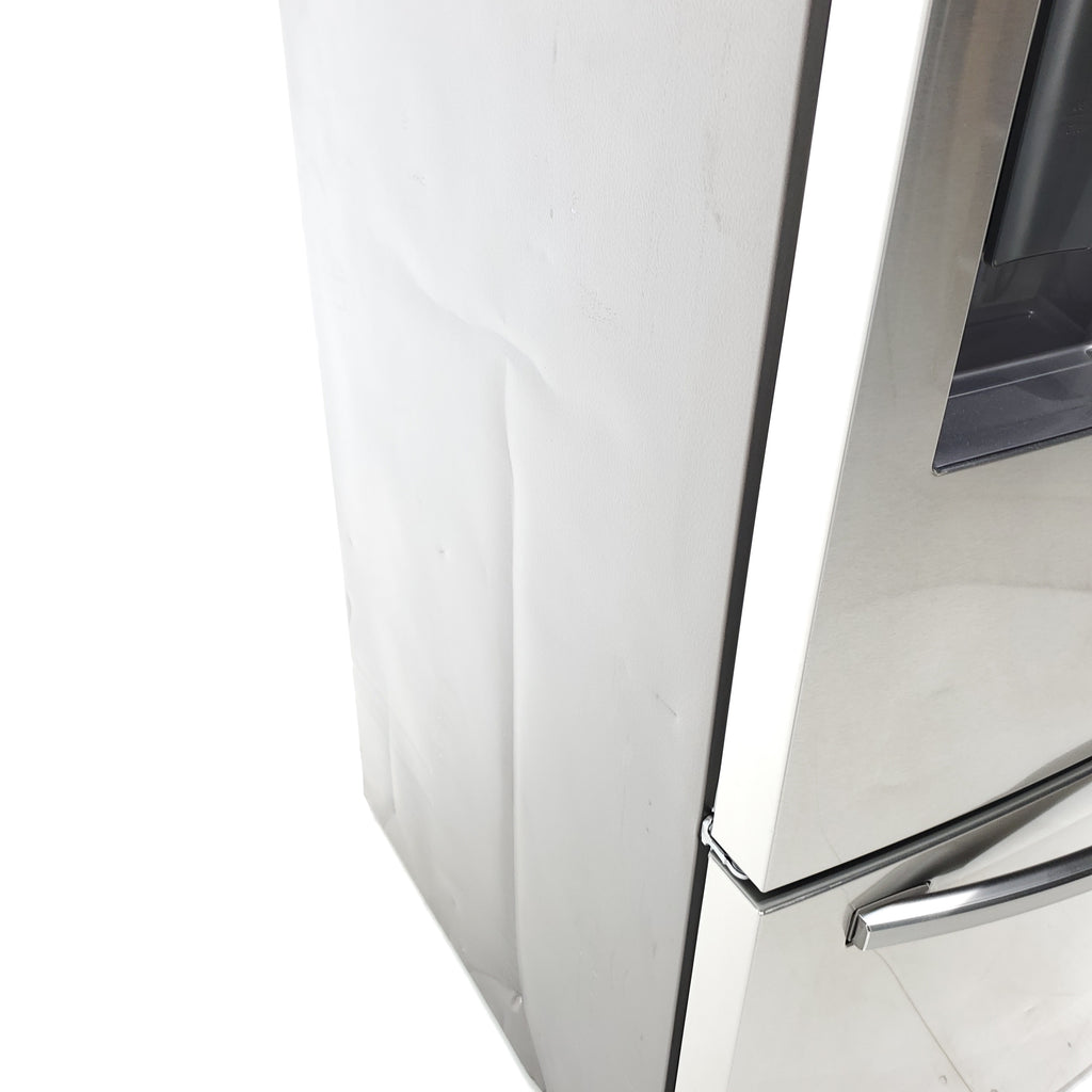 Pictures of Fingerprint Resistant Stainless Steel ENERGY STAR Samsung 27 cu. ft. 3 Door French Door Refrigerator with Exterior Water and Ice Dispenser - Scratch & Dent - Moderate - Neu Appliance Outlet - Discount Appliance Outlet in Austin, Tx