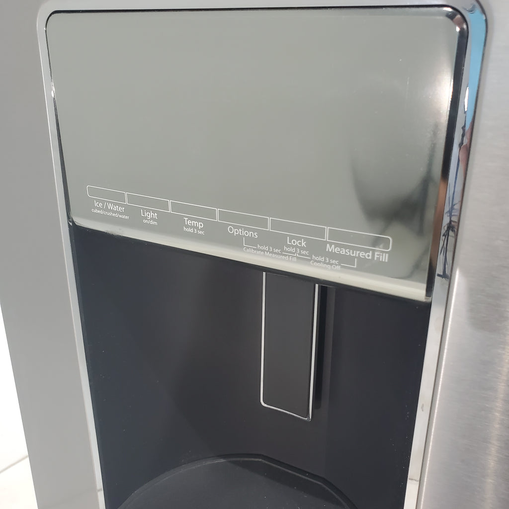 Pictures of Stainless Steel ENERGY STAR Whirlpool 26.2 cu. ft. 4 Door Refrigerator French Door with In Door Ice and Water Dispenser - Certified Refurbished - Neu Appliance Outlet - Discount Appliance Outlet in Austin, Tx