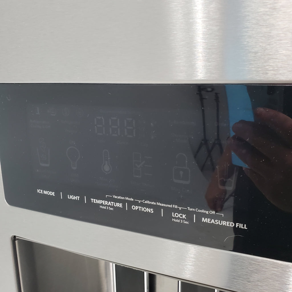 Pictures of Kitchenaid 26.8 cu ft Standard Depth French Door Refrigerator with Exterior Ice and Water Dispenser - Scratch & Dent - Minor - Neu Appliance Outlet - Discount Appliance Outlet in Austin, Tx