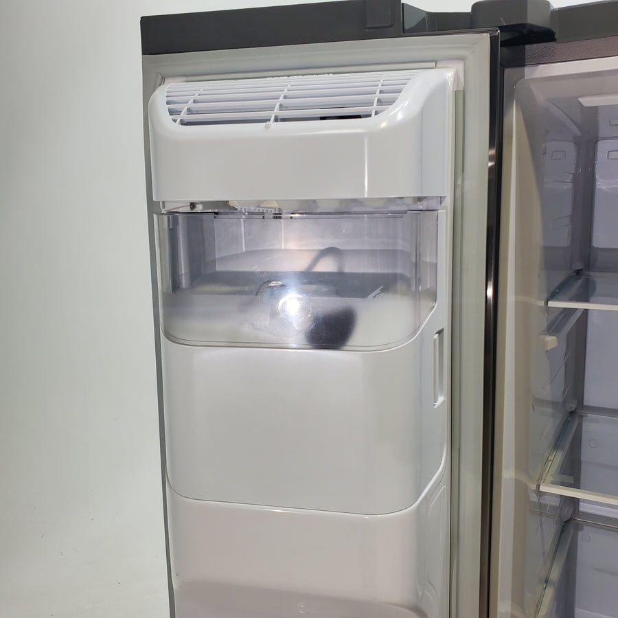 Fingerprint Resistant Stainless Steel ENERGY STAR Samsung 27.4 cu. ft. Side by Side Refrigerator with Exterior Water and Ice Dispenser - Scratch & Dent - Minor