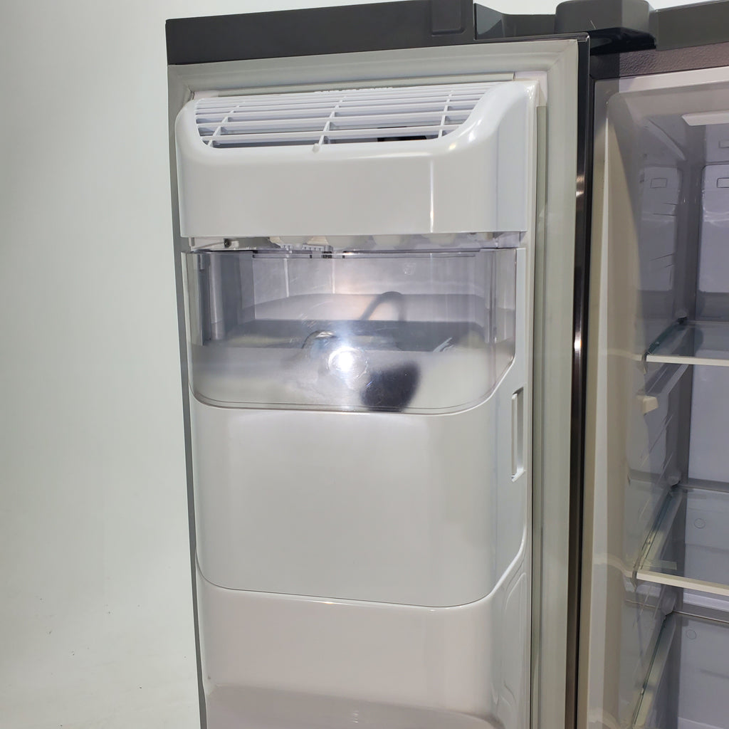 Pictures of Fingerprint Resistant Stainless Steel ENERGY STAR Samsung 27.4 cu. ft. Side by Side Refrigerator with Exterior Water and Ice Dispenser - Scratch & Dent - Minor - Neu Appliance Outlet - Discount Appliance Outlet in Austin, Tx