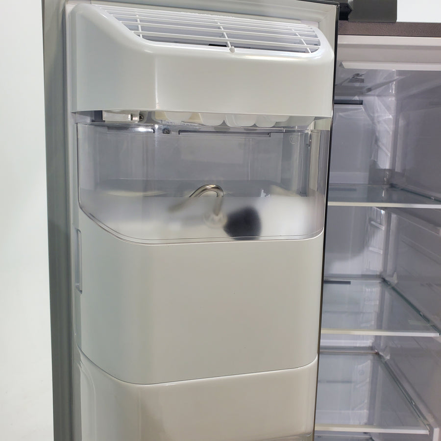 Fingerprint Resistant Stainless Steel ENERGY STAR Samsung 27.4 cu. ft. Side by Side Refrigerator with Exterior Water and Ice Dispenser - Scratch & Dent - Minor