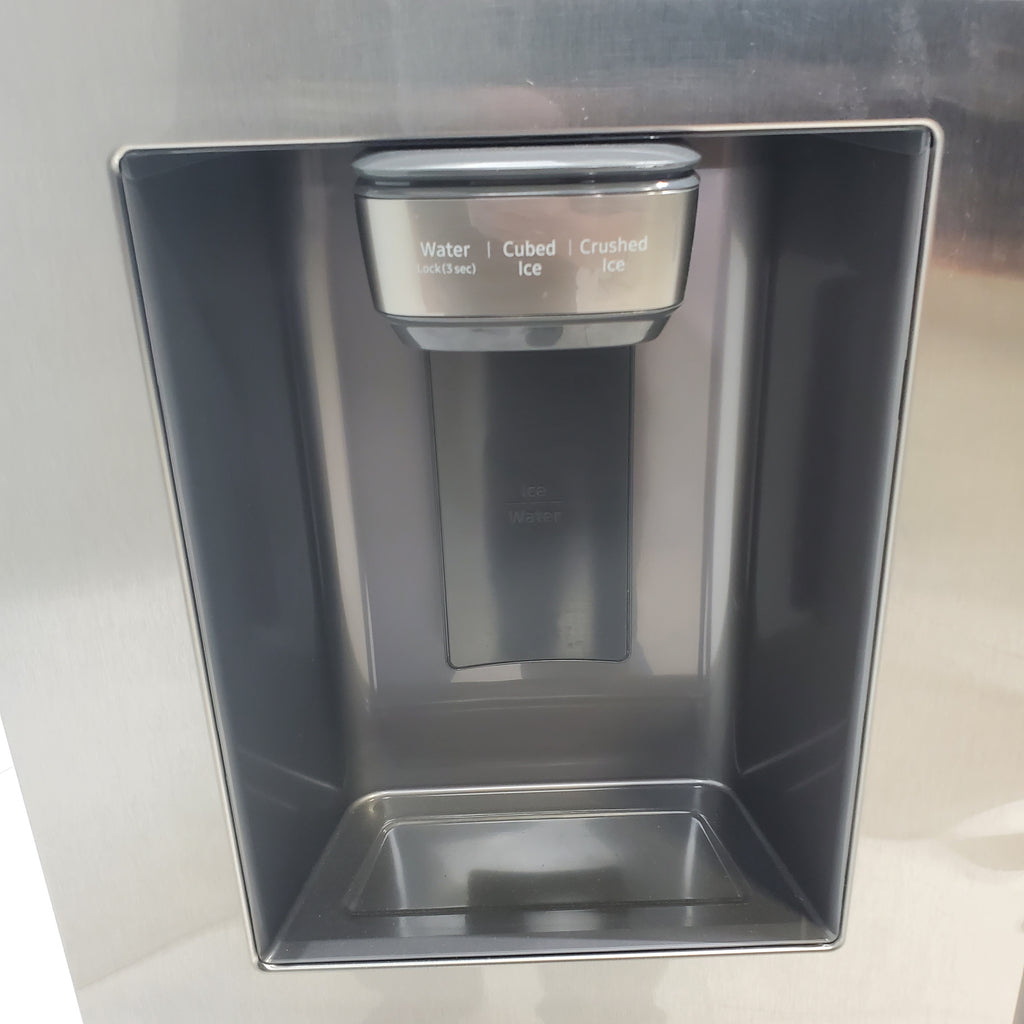 Pictures of Fingerprint Resistant Stainless Steel ENERGY STAR Samsung 27.4 cu. ft. Side by Side Refrigerator with Exterior Water and Ice Dispenser - Scratch & Dent - Minor - Neu Appliance Outlet - Discount Appliance Outlet in Austin, Tx