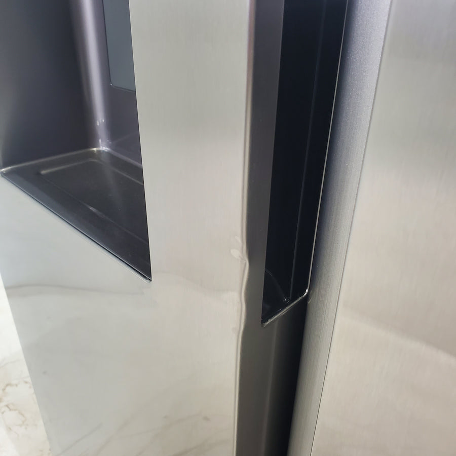Fingerprint Resistant Stainless Steel ENERGY STAR Samsung 27.4 cu. ft. Side by Side Refrigerator with Exterior Water and Ice Dispenser - Scratch & Dent - Minor